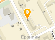 Уномоменто, фабрика химчистки, стирки и ремонта одежды