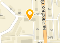 Сладкий сон