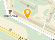 Магия чистоты