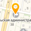 МКУ ДСП ЧР РК "УПРАВЛЕНИЕ ЖИЛИЩНО-КОММУНАЛЬНОГО ХОЗЯЙСТВА, БЛАГОУСТРОЙСТВА И ТЕХНИЧЕСКОГО ОБЕСПЕЧЕНИЯ"