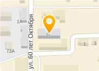 Оренбургская строительно-клининговая компания Белый Барс