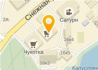 ДИАНА