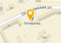 Лавандерия Н