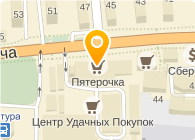 ДИАНА