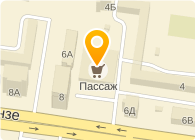 САЛОН ЧИСТКИ ОДЕЖДЫ