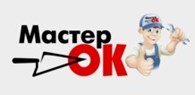 МастерОк