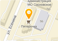 Пингвин