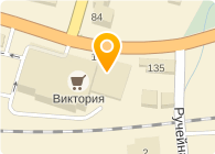 Италчистка