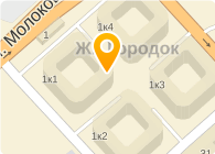 Арома-клининг