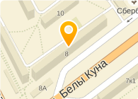 Демидова Н.Ю.