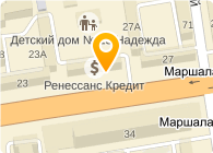 Силатон Конфорт