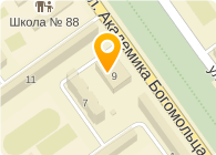 ЕвроЧистка