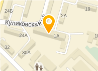 Авана