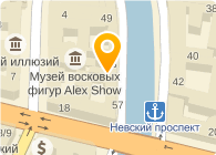 Клинум