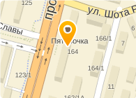 УФАХИМЧИСТКА, ОАО, сеть химчисток, Орджоникидзевский район; Приемный пункт химчистки; Ремонт и подгонка одежды