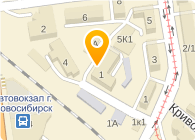 Астер-сервис