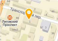 Добрый Башмачник