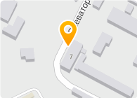 Чистый город