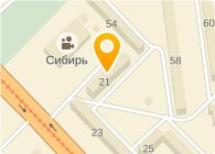 Чистота плюс