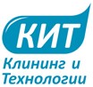 Клининг и Технологии