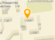 Домовой