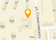 Большая уборка