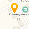 МКУ "АХС РОВЕНЬСКОГО РАЙОНА"