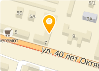 Золушка, ООО, химчистка, Пункт приема