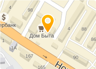 Еврохимчистка