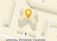 Северный город