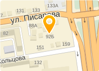 Абсолютная чистота