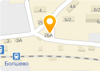 Диана, сеть химчисток и прачечных, Московская область