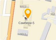 Грин Вэлли