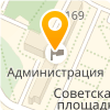МБУ "БЛАГОУСТРОЙСТВО СП"