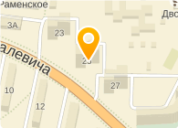 Агентство Добрых Дел CLEAN TIDE