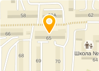 Чистота и порядок