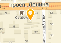 Соркина Г.А.