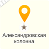 МАСТЕРПРО