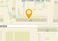 Магия чистоты