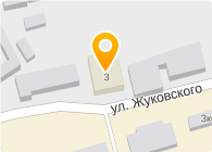 Чистый дом