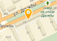Уномоменто