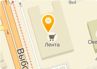 Волна