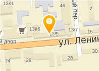 ЛЭНДМАРК АЛ