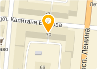 ПРИЁМНЫЙ ПУНКТ БЕЛЬЯ № 1