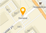 Пушок
