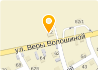 Мой до дыр
