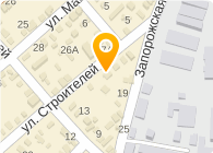 Диал сервис