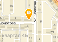 МС, клининговая компания, ООО МагСервис