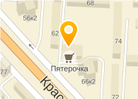 Миледи