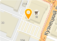 Немецкая марка